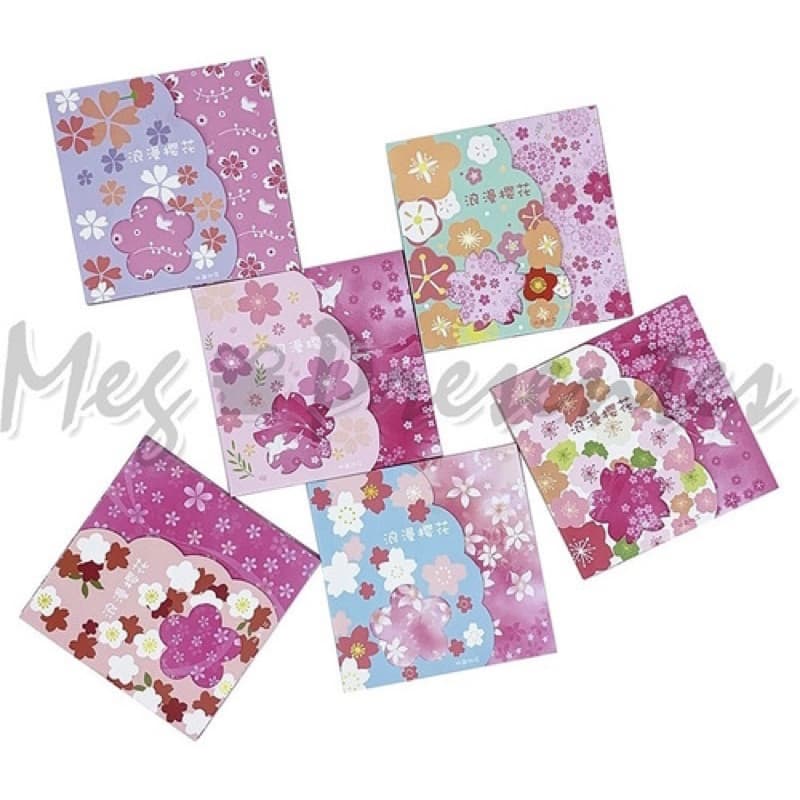 Papel Dobradura Origami Sakura 8 Estampas Dupla Face 12x12cm 45 Folhas