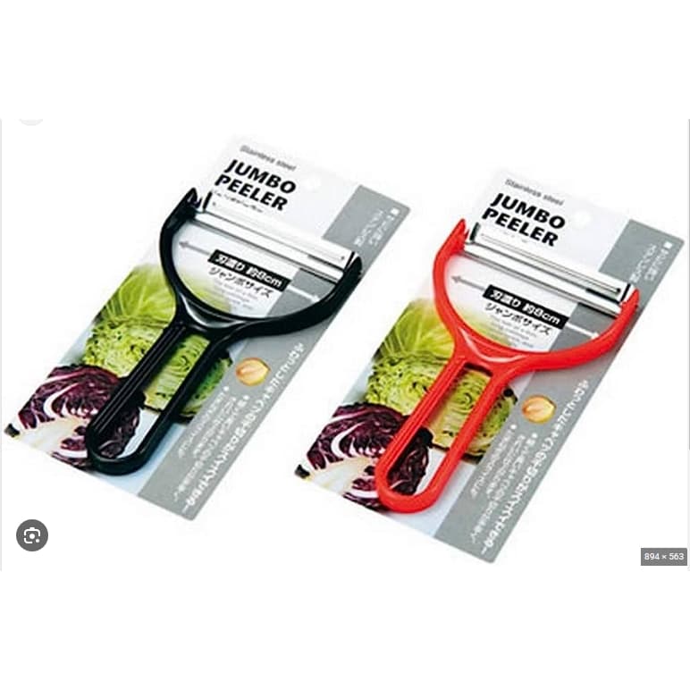Descascador Plástico Peeler de Legumes em Geral 08cm - do Japão
