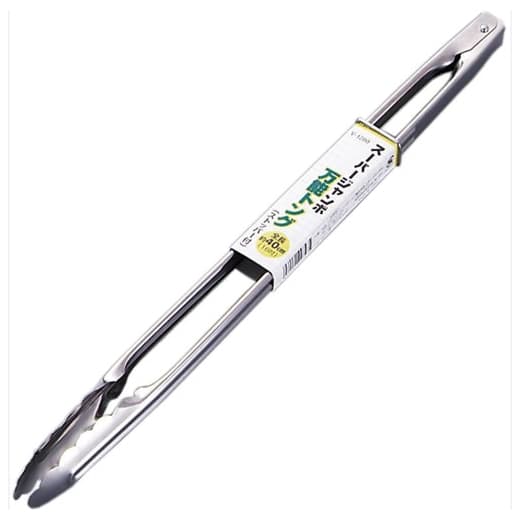 Pegador Comprido de Aço Inox com Trava Lateral -  40 cm