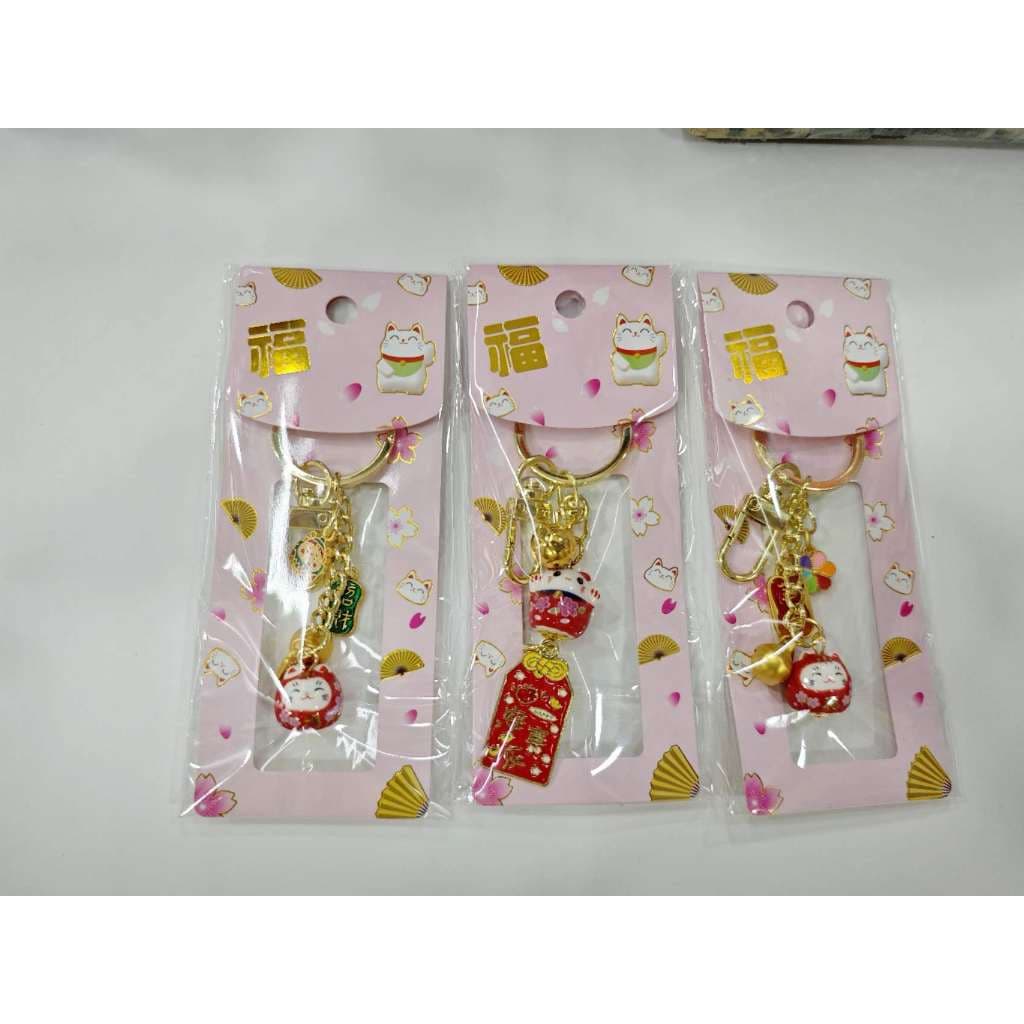 Boa Sorte Sino Chaveiro Pingente Charme Fofo Beckoning Cat Bell Telefone Móvel Corda Bolsa Estudante De Lápis Joias