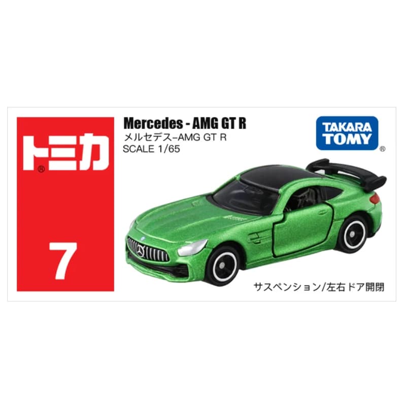 TAKARA TOMY TOMICA 07 MERCEDES-BENZ AMG GT R VERDE