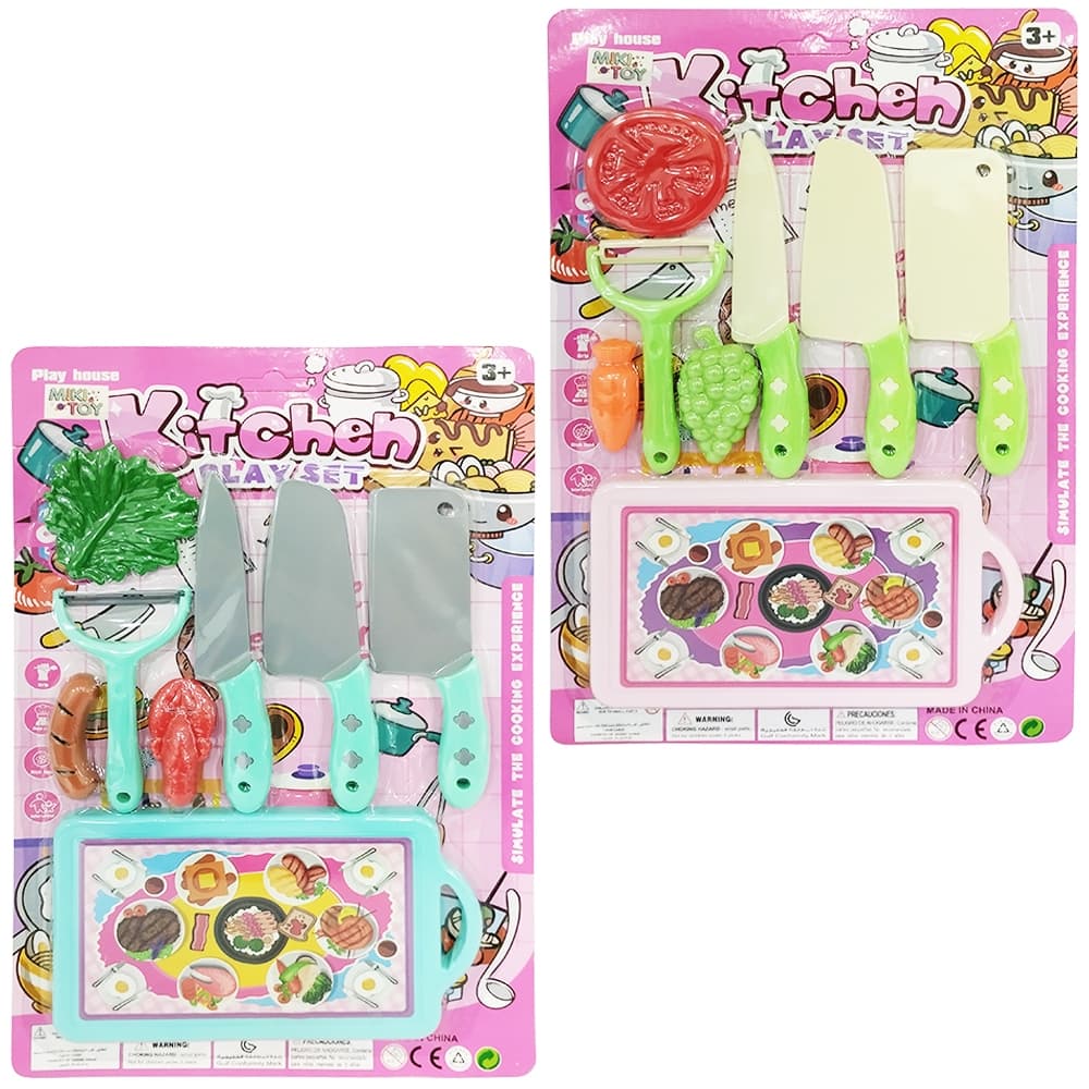 Kit Cozinha Infantil Com Tábua + Faca E Acessórios 8 Pçs