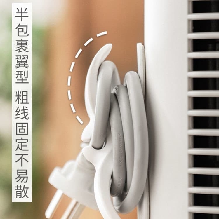 Suporte Para Organizar Fios Clipes Armazenamento Organizador De Cabos De Silicone Bobinador Organizador De Fio Fios Plugue Parede Da Cozinha-Suporte Cabo De Alimentação Montado Aparador De Tomada Armazenamento