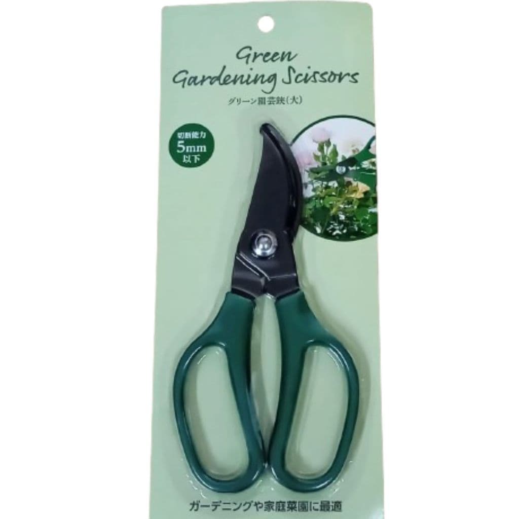 Tesoura para Jardinagem