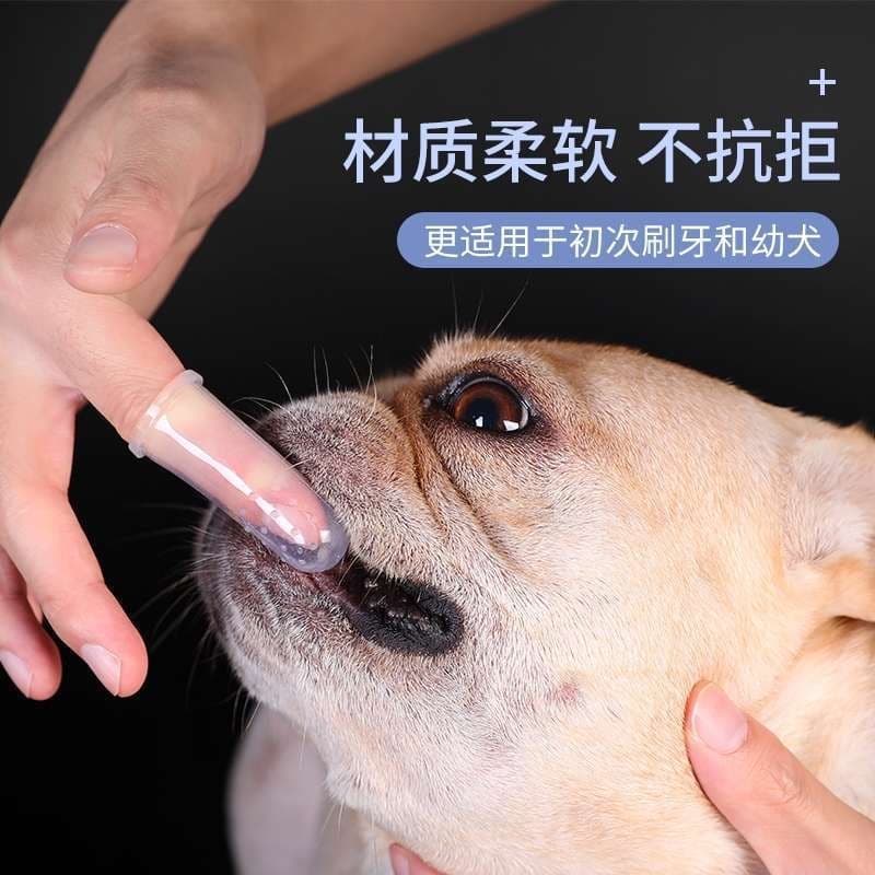 Pet Escova de dente  em silicone  limpeza de dentes ultra macia 360°