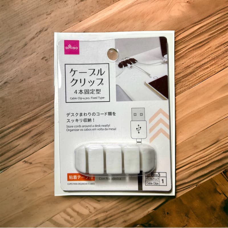Organizador Fios Cabos 4  Clip Silicone