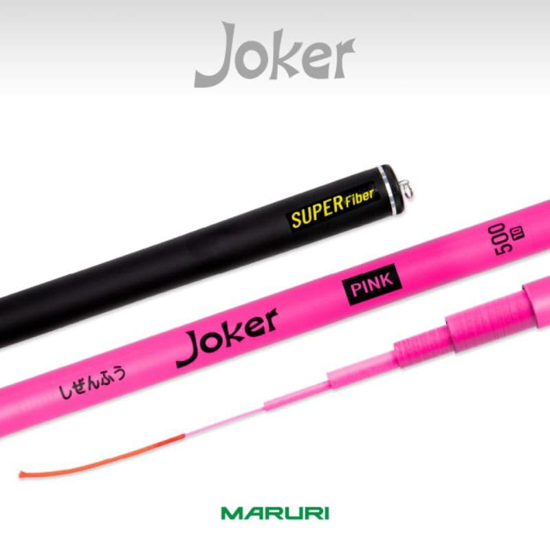 vara telescópica Joker pink