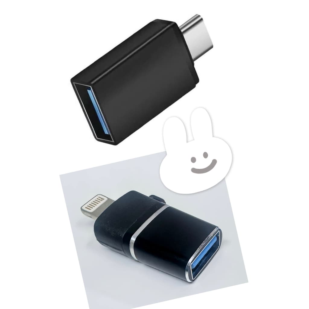 Adaptador Conversor Otg Usb Tipo C / Iphone Macho