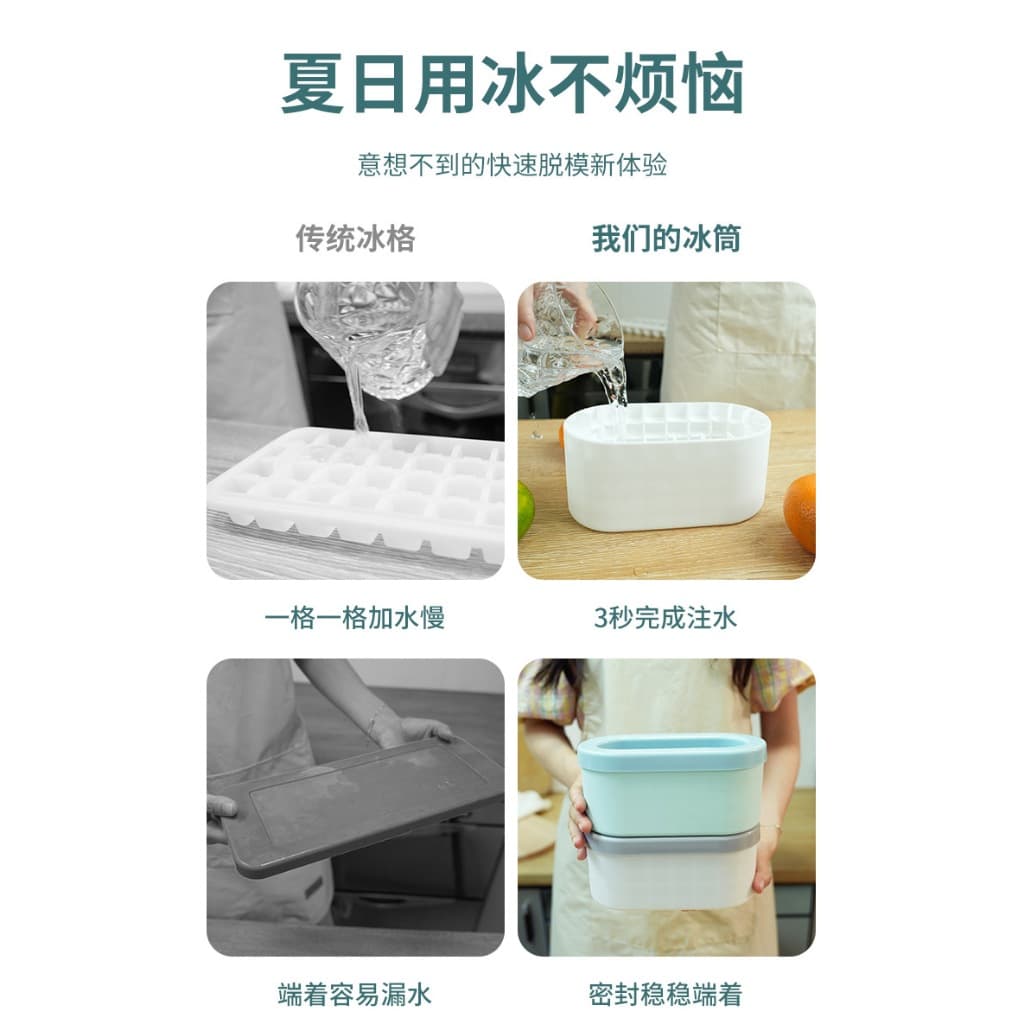 Versão atualizada da bandeja de gelo de silicone copo de gelo mini copo caixa de gelo caixa de gelo de silicone copo de cubo de gelo molde