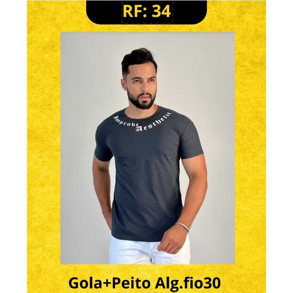 Camiseta Header Oversized Basic Streetwear Masculina Promoção
