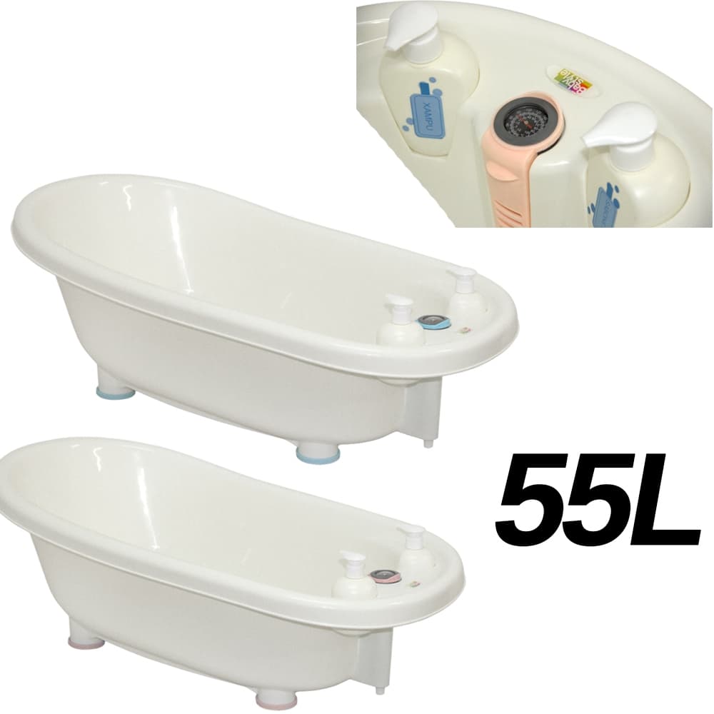 Banheira Infantil Baby Style 55L Com Termômetro Porta Shampoo Redutor e Válvula de Escoamento