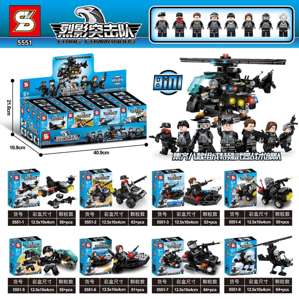 Blocos De Montar - Polícia Swat- SEMBO/Blocos De Montar- Bombeiro Linha De Frente- SEMBO ALEATORIO