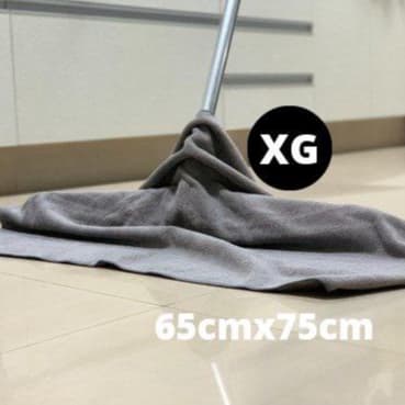Kit 2 Panos de Chão Microfibra Gigante 65x75cm Toalha de Limpeza Macio
