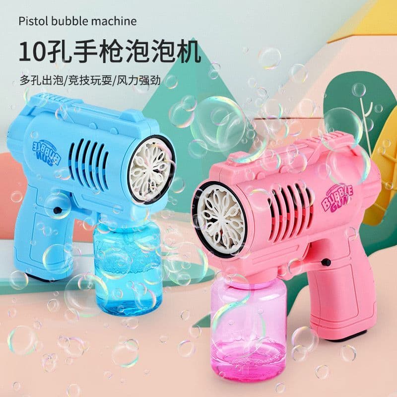 ￼Lançador De Bolha ROSA Máquininha Para Fazer Bolhas De Sabão Bubble Gun 10 Furos