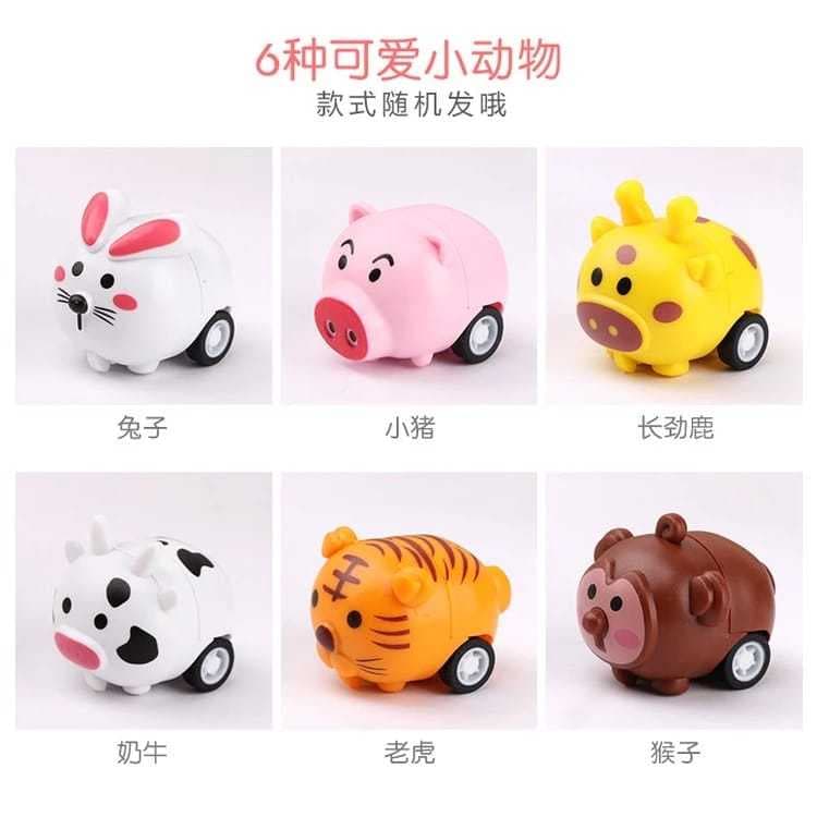 1 Mini Pull Back Car Toy Cartoon Animal Inércia Carro Resistente Kids Educacional Pais-Crianças Brinquedo Interativo