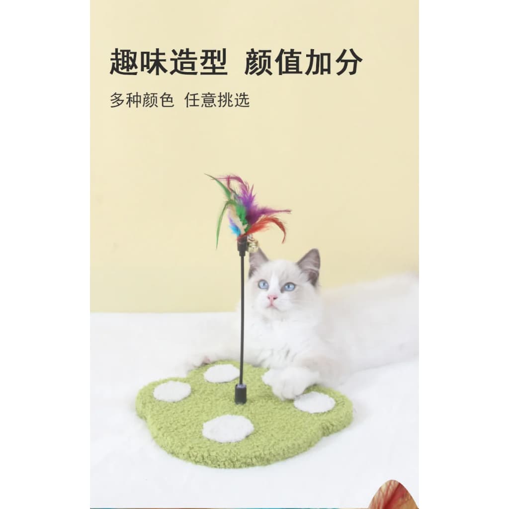 Impressão pata engraçado gato arranhando coluna, arranhando tábua, árvore do gato, uma plataforma de salto