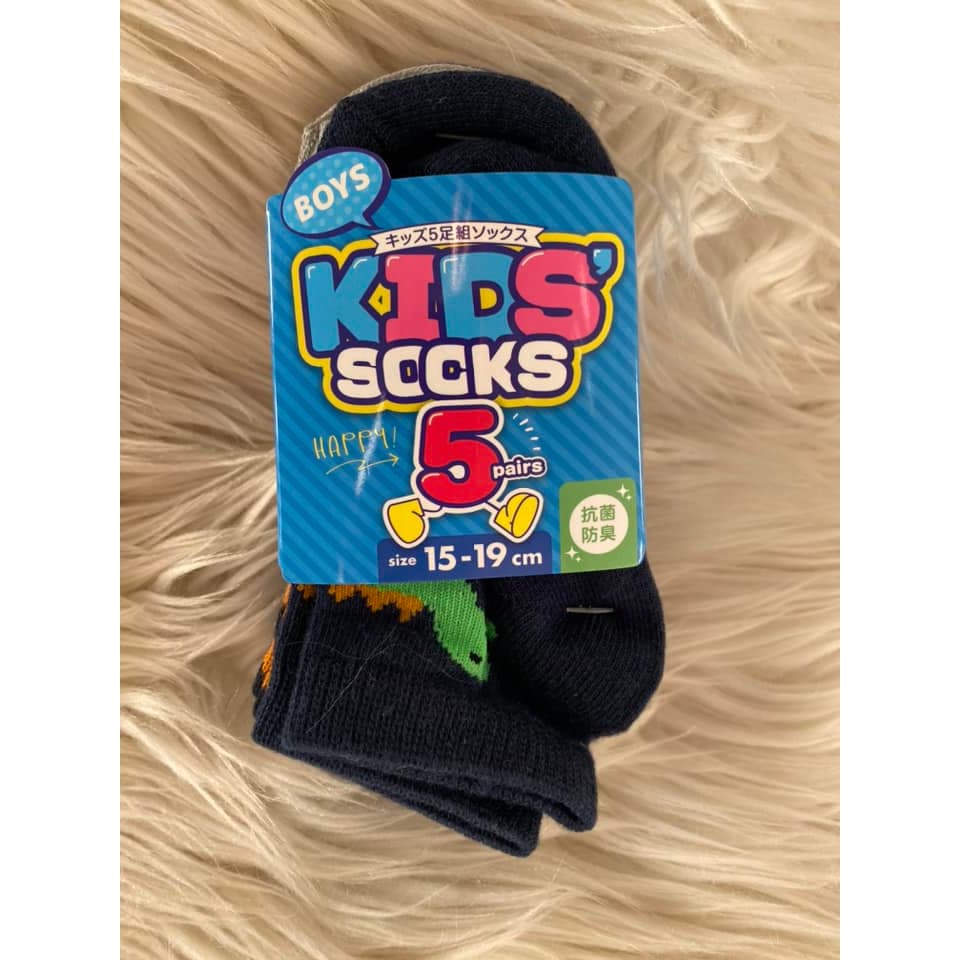 Kit 5 Pares De Meias Infantil.