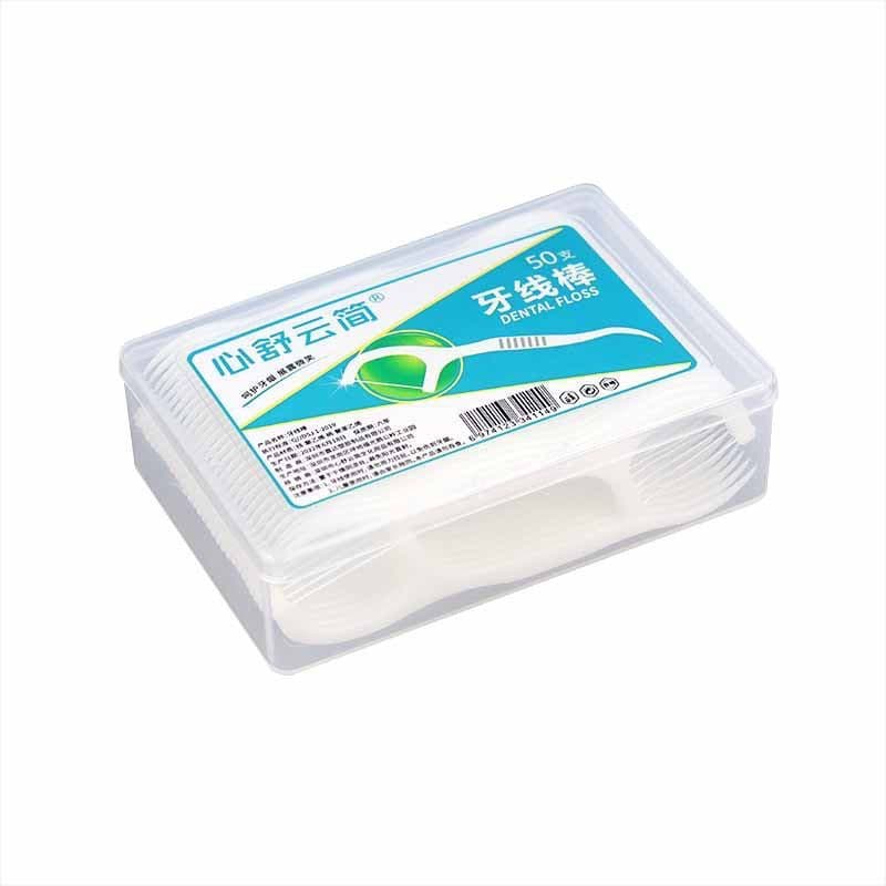 Fio Dental Descartável Caixa Portátil 50 peças Ultra Fine Flosser, Dentes Sticks