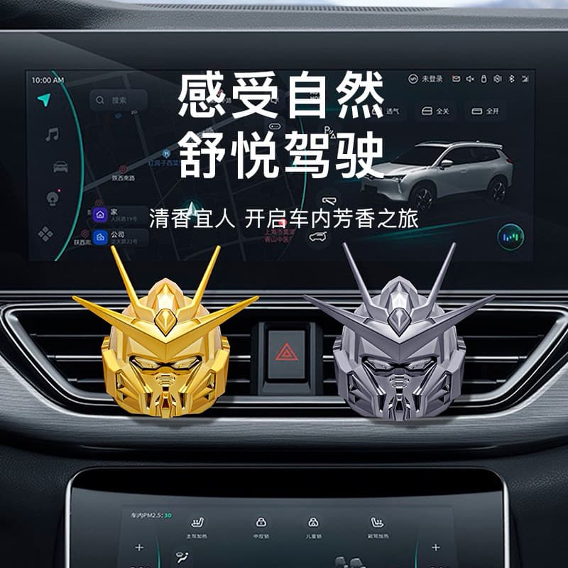 Robot Shape Air Freshener para carro, Aromaterapia, Auto Difusor De Perfume, Fragrância Do Veículo, Saída Sólida