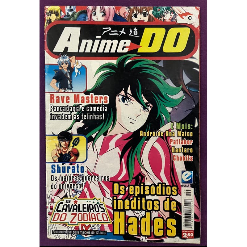 Revista AnimeDo Número 70 Revista de Animes