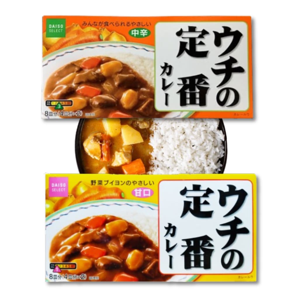 Tempero Curry Japones Meio Picante Adocicado Japão Importado 140g