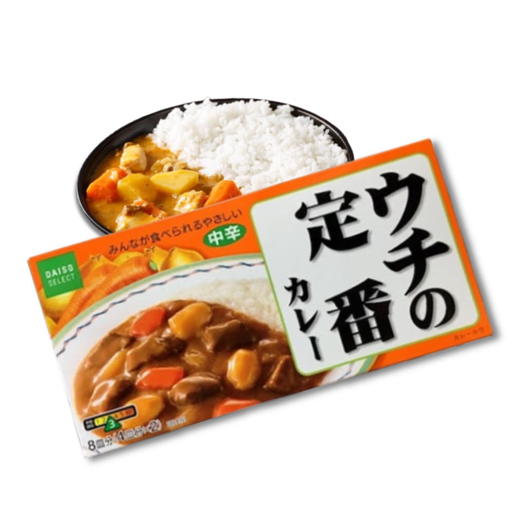 Saches Tempero Curry Tablet Japones Meio Picante e Adocicado Japão  140g