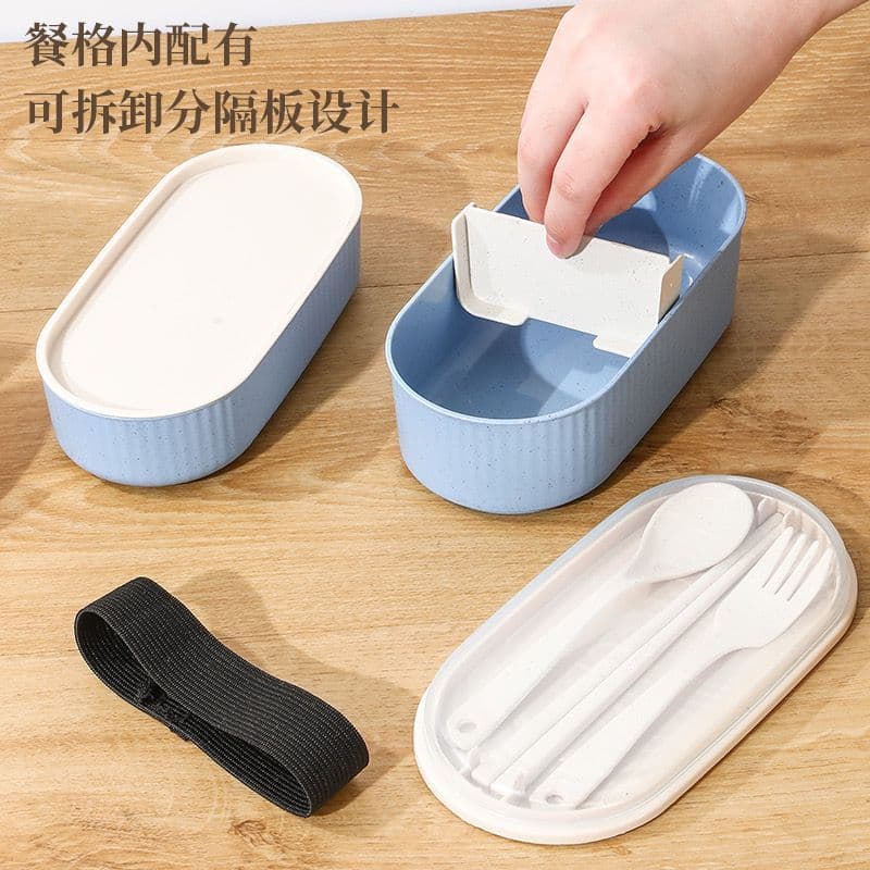 Pote Marmita Com 2 Andares Ecológica Lunch Box Livre de BPA Com Garfo, Colher e Hashi