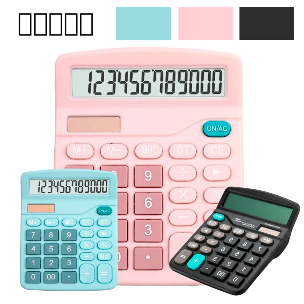 Calculadora Grande 12 Dígitos Solar Escritório Comercial Modelo 2024