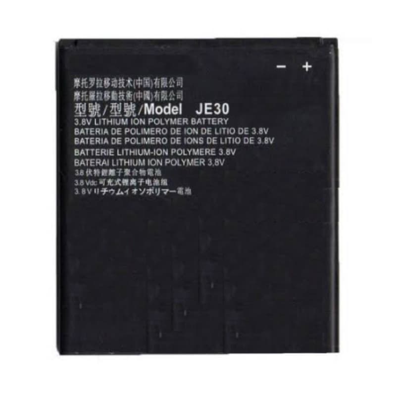 Bat JE30 compativel com E5 play