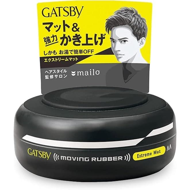 Gatsby Moving Rubber 80g - Cera/pomada - Made In Japan a pronta entrega no Brasil
