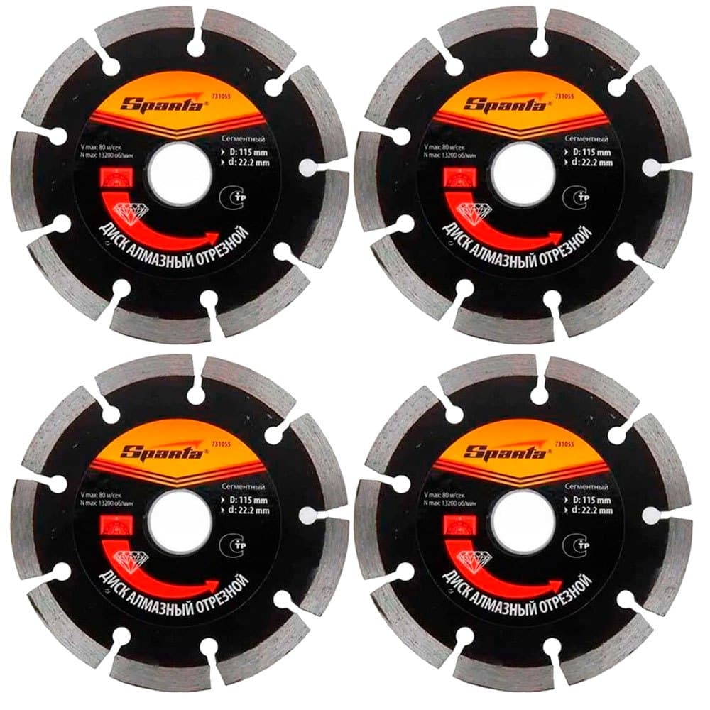 4x Disco Corte Diamantado Segmentado Furo 20 e 22mm Disco de Makita 115x22,2mm 4,5 Pol