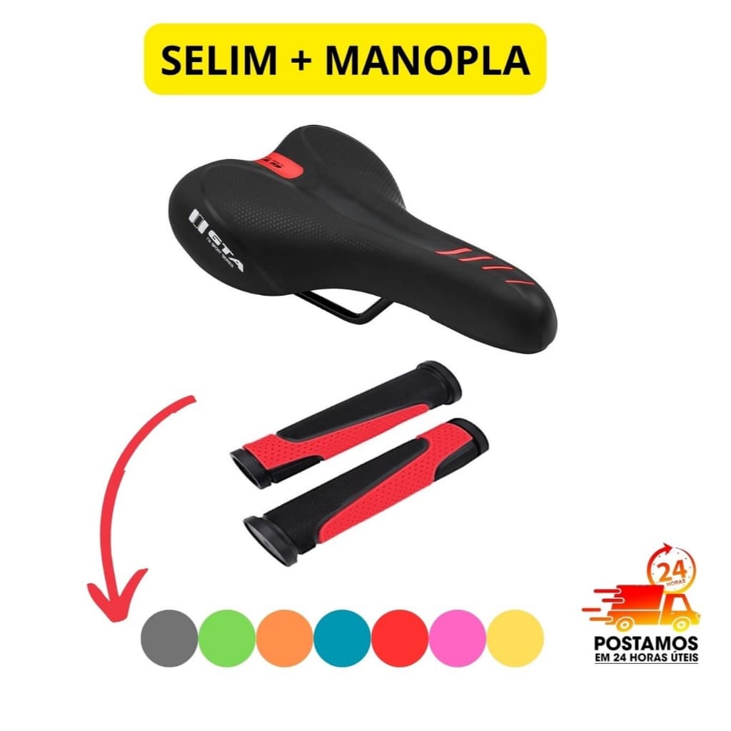 Selim Banco Bicicleta Speed Macio + Manopla Punho Borracha Macio Varias Cores