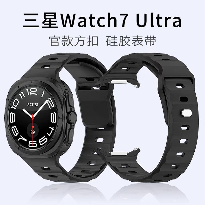 CZY  Pulseira Samsung galaxy Watch 7 ultra 47mm Pulseira Silicone