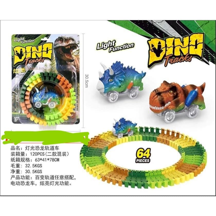 1 pcs kit Pista de montagem de pista de dinossauro com anéis e acessórios de luz  peças brinquedos //n-105g