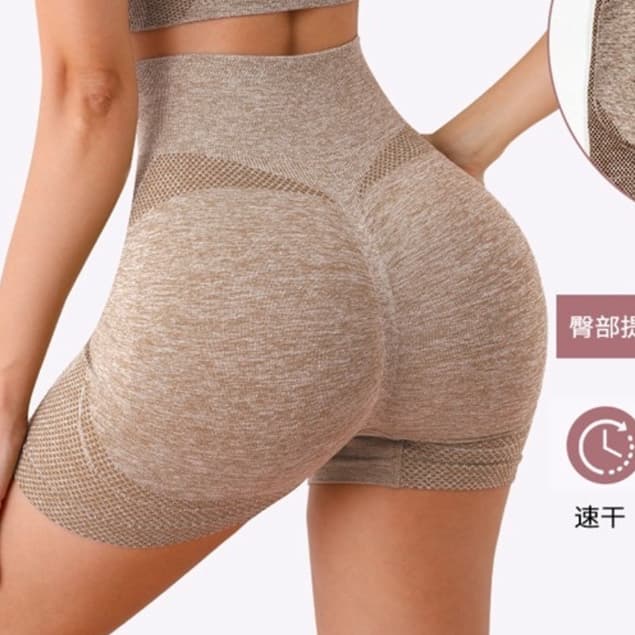 SHORT LEGGING FEMININO SUPLEX FITNESS CINTURA ALTA LEVANTA BUMBUM
