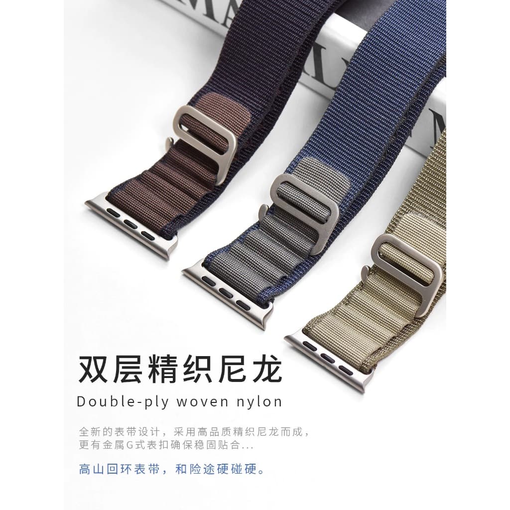 pulseira novo loop(Gao Shan) Alpina de 49mm compatível apple watch ultra e smartwatch 45 44 42 41 40 38mm