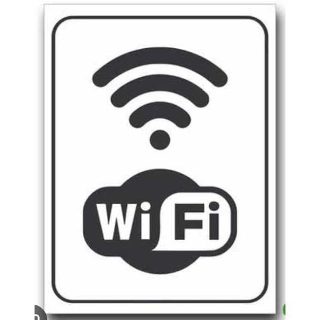 PLACA DE SINALIZAÇÃO WI-FI 20X15