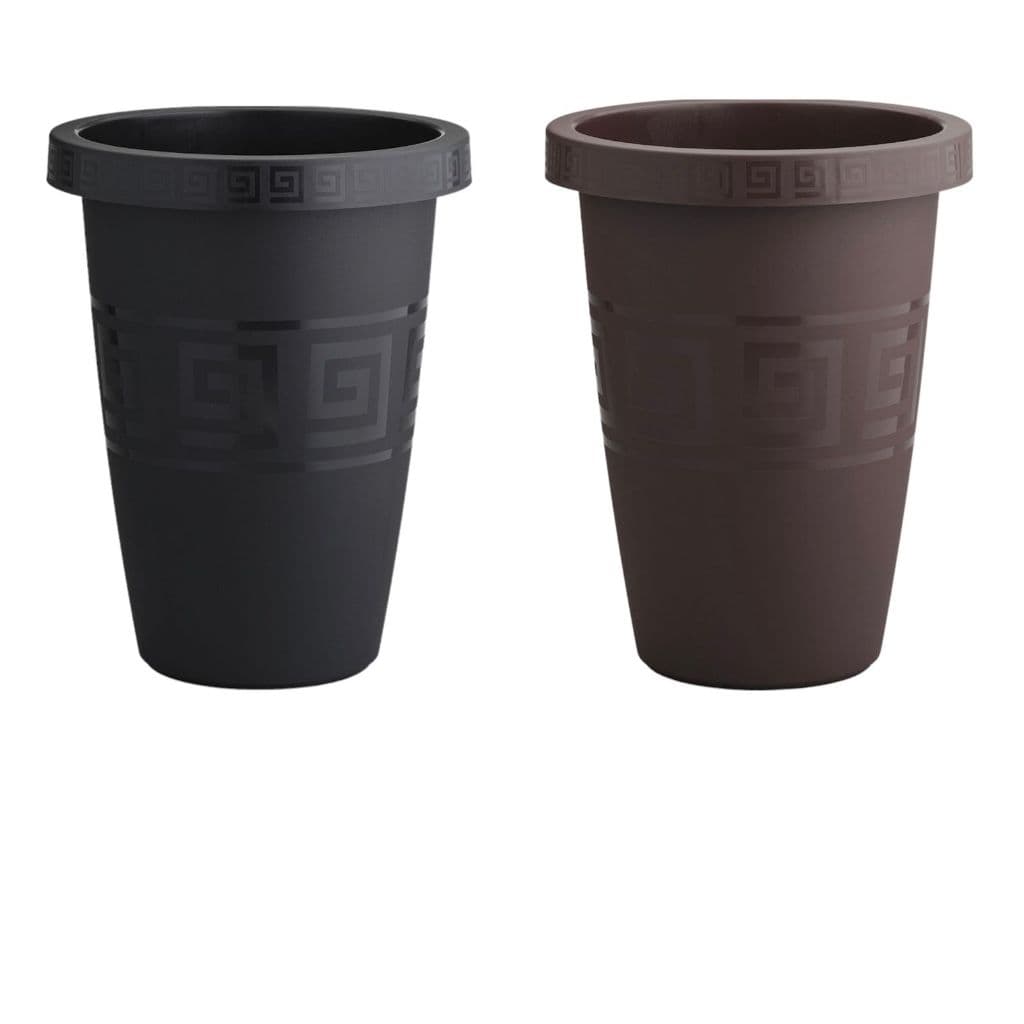 Kit 2 Vasos De Plástico 21 Litros Marrom Para Flores Plantas Jardim Casa Decoração Vaso De Luxo Reforçado