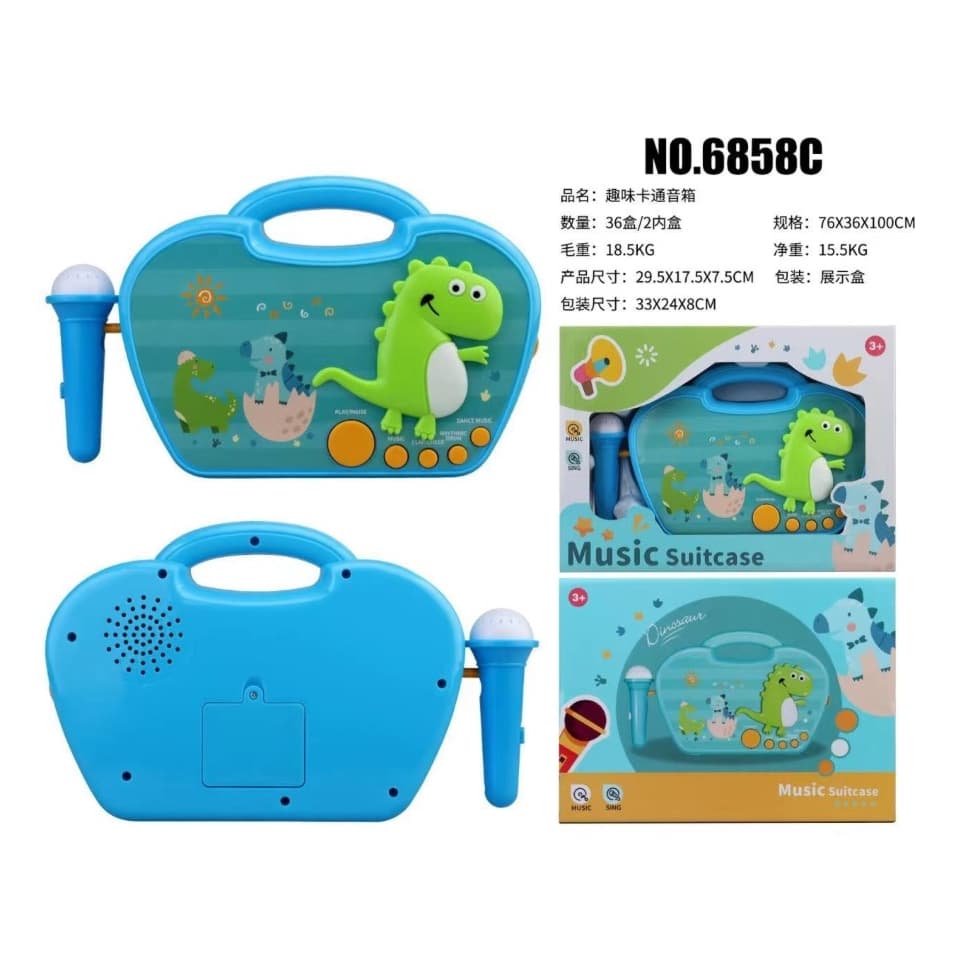 Caixa Alto Falante com Microfone Dinossauro Infantil Bebe Musical