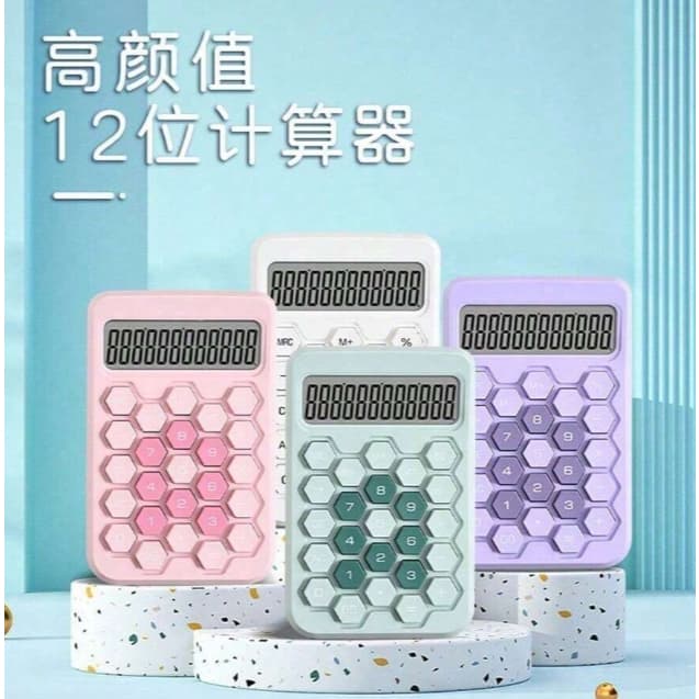 (Novidade)Kawaii Calculadora De 12 Dígitos De Teclas Grandes Teclado Flexível Para Estudantes Meninos E Meninas Escritório Colorido Contabilidade Financeira
