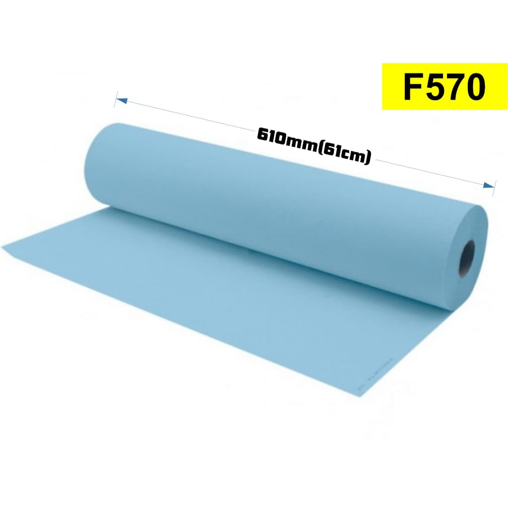 Bobina Papel Sublimação 61cm X 50m Fundo Azul Havir F570, F3170