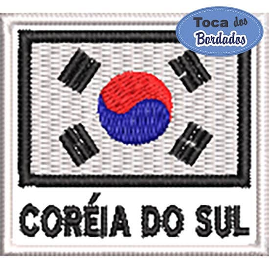 Patch Bordado Bandeira Coréia do Sul 4,5x5 cm Cód.BDN20