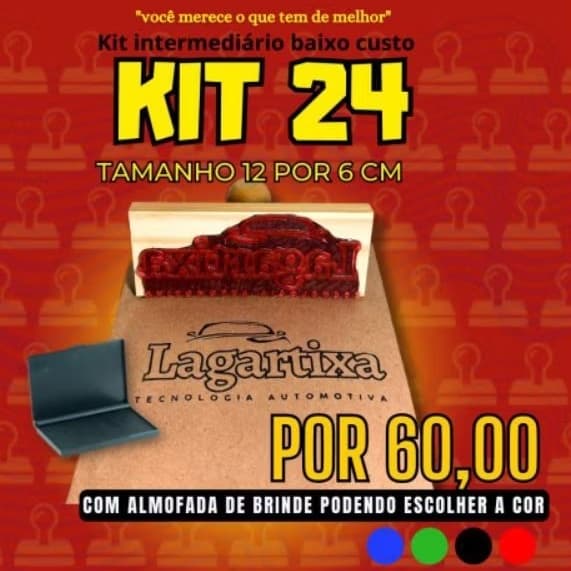 kit carimbos intermediário ( 1 carimbo de 12/6 cm com almofada grátis)