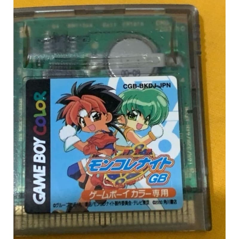 Fita/cartucho para game boy