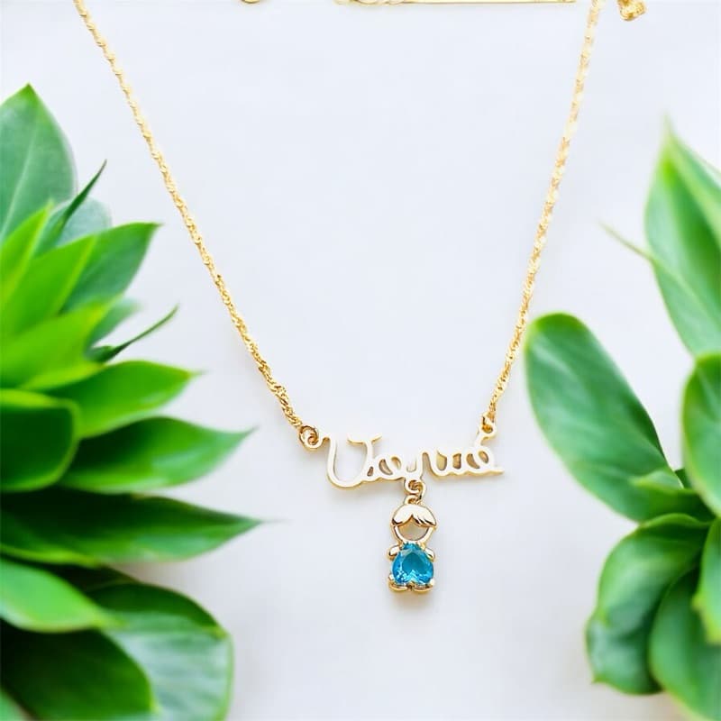 Colar corrente vovo com pingente neto meta filho filha de zircônia banhado a ouro 18k