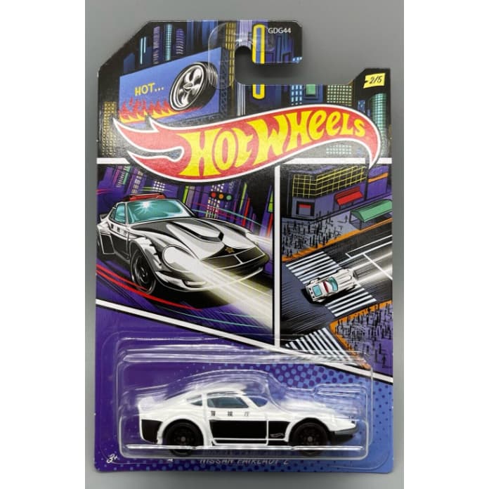 HOT WHEELS POLICE SERIES 2020 WALMART EXCLUSIVE MISSAN FAIRLADY Z