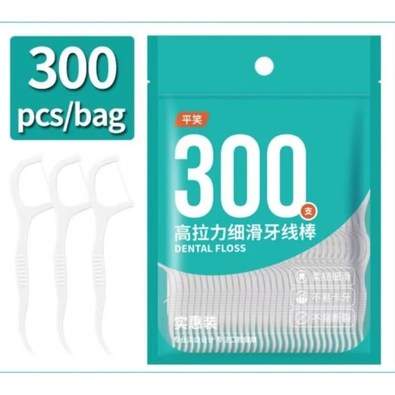 Fio Dental com Haste 300 pcs