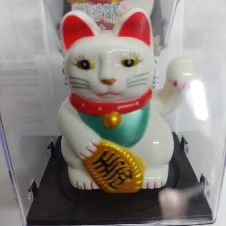 Manekineko Gato Da Sorte Energia Solar Dourado Japonês