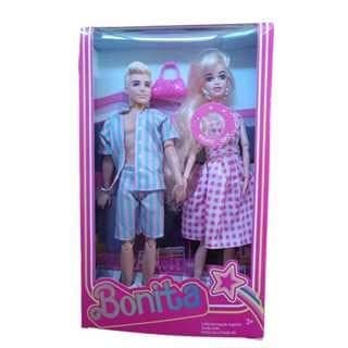 Kit Boneca Loira e Ken 26 cm Emborrachado - Aproveite Já