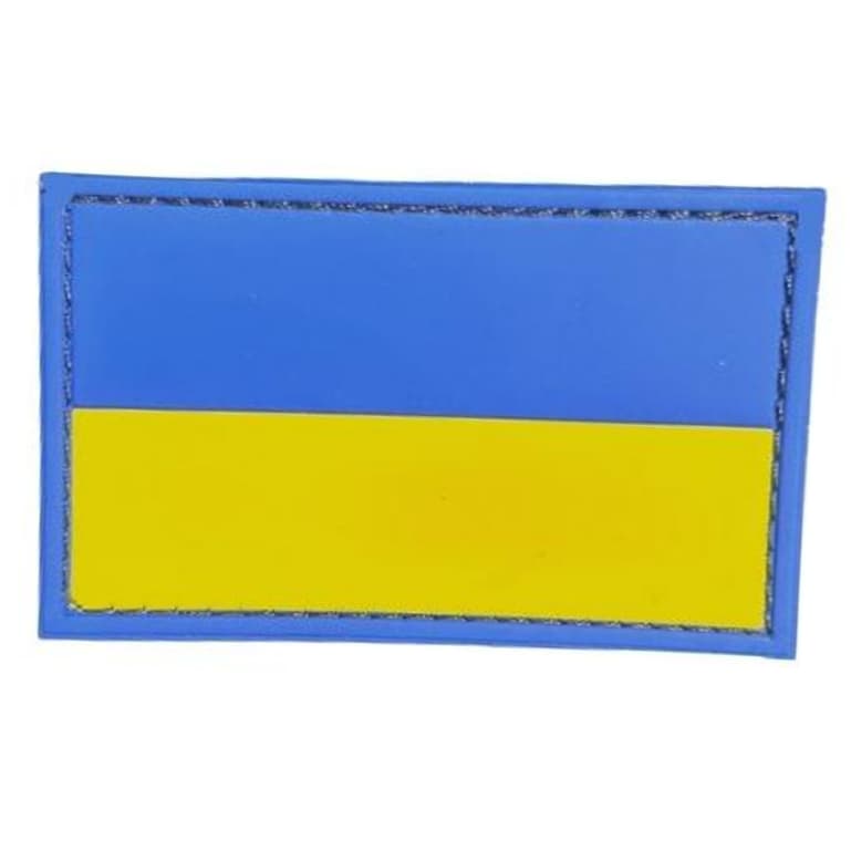 Patch Ucrania Bandeira Amarela e Azul